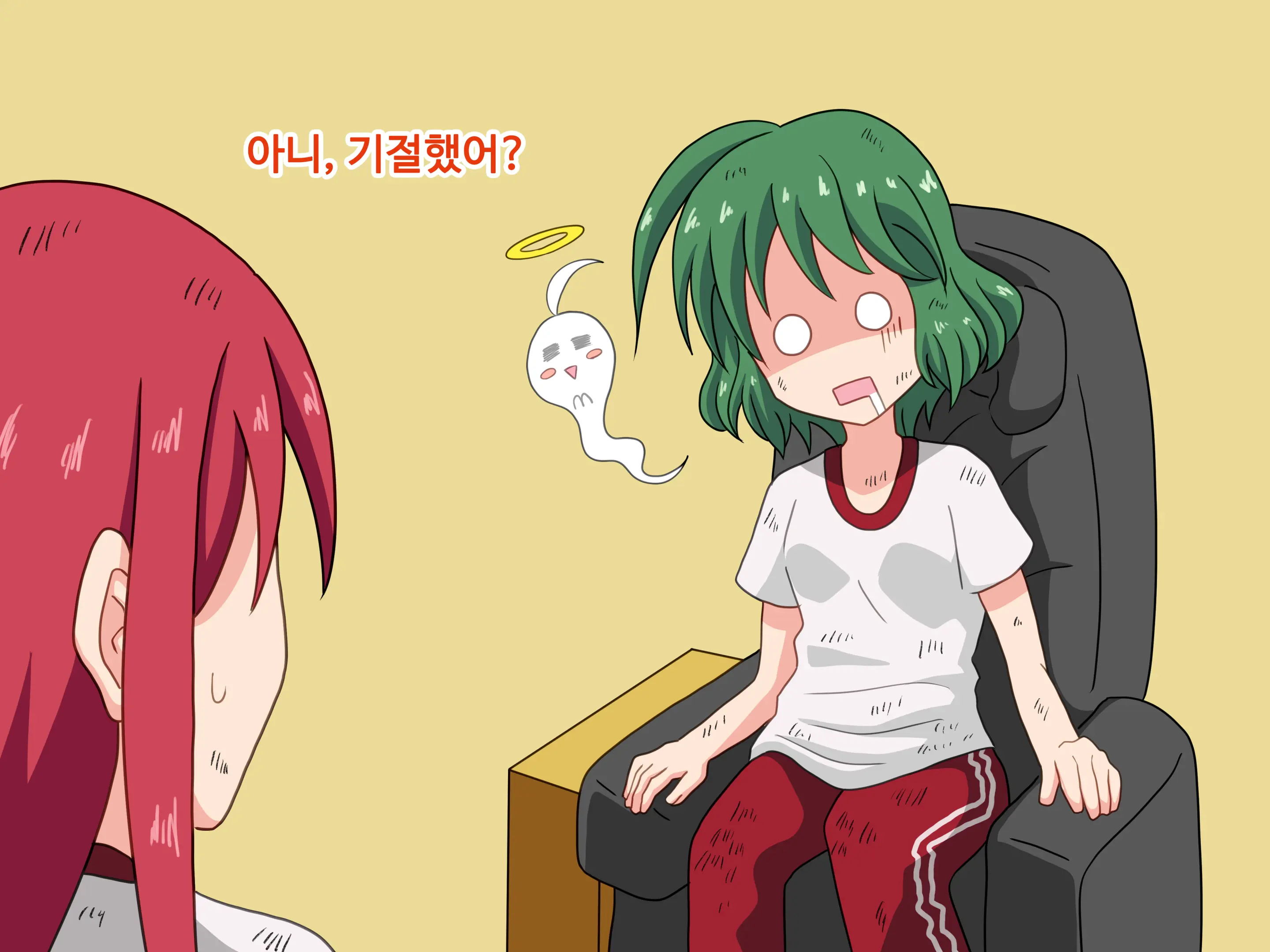 Mitari No Sono Ep.1~40